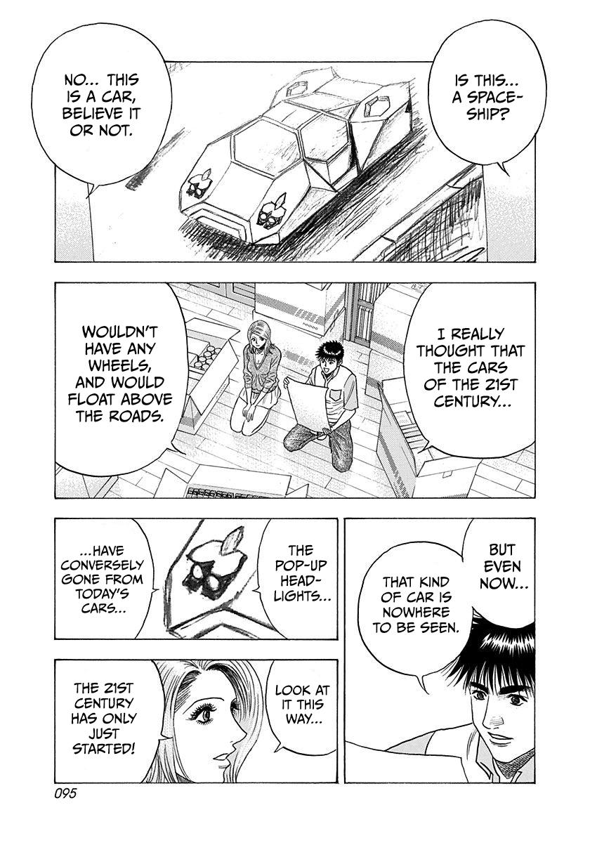 Countach Chap 207 - Next Chap 208