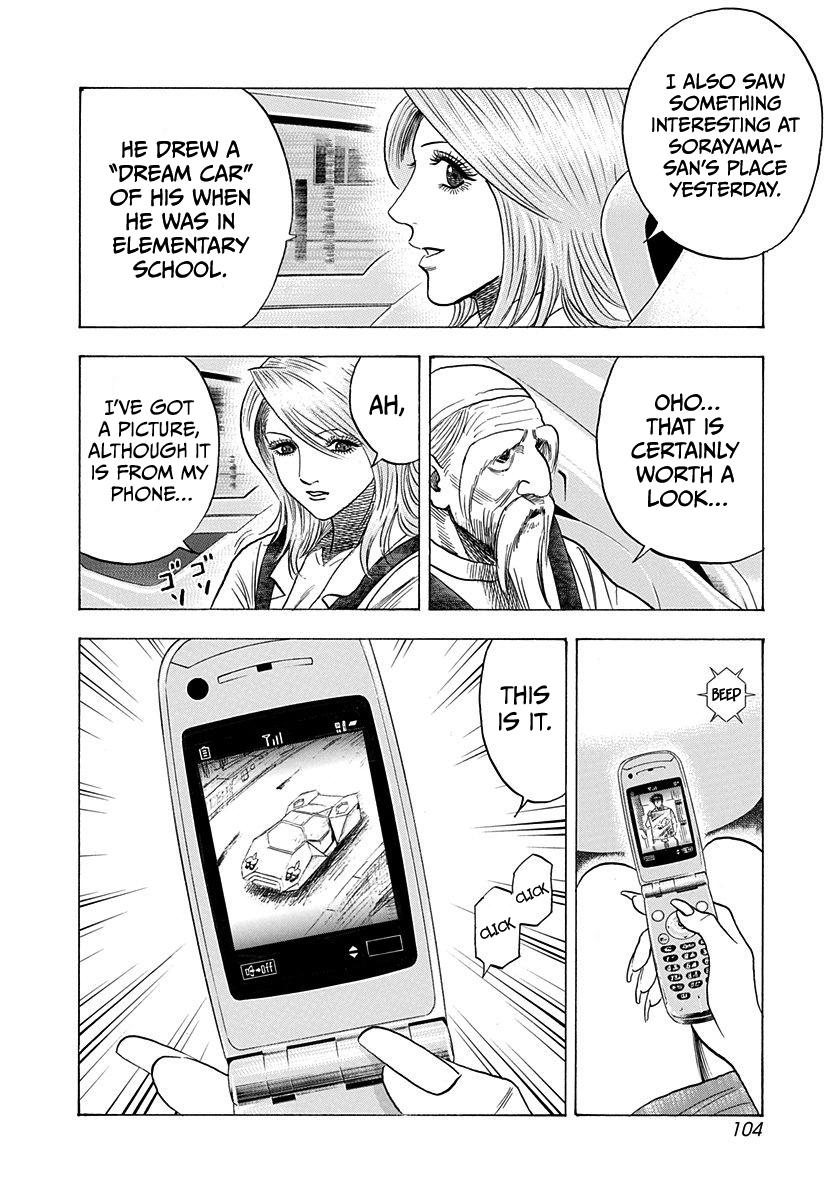 Countach Chap 207 - Next Chap 208