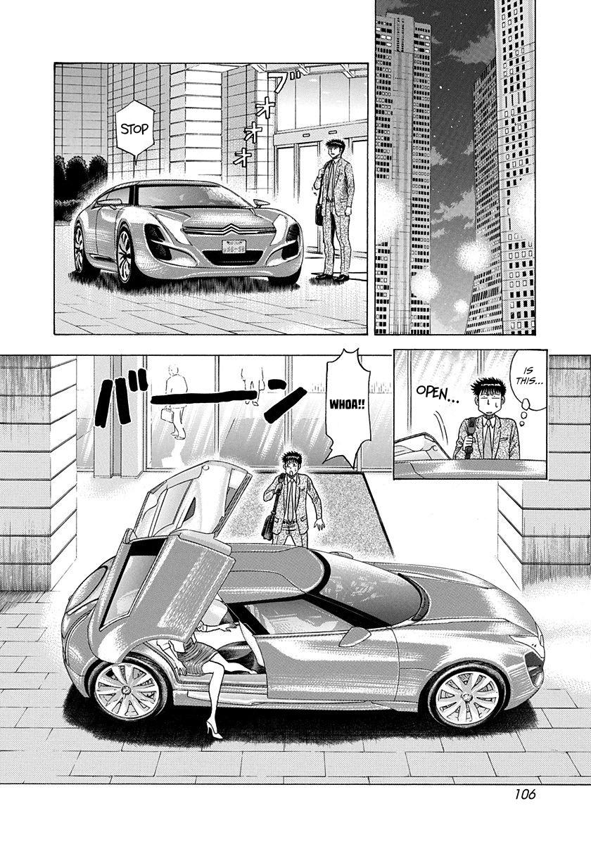 Countach Chap 207 - Next Chap 208