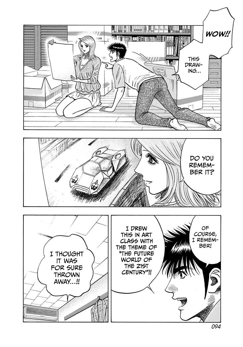 Countach Chap 207 - Next Chap 208