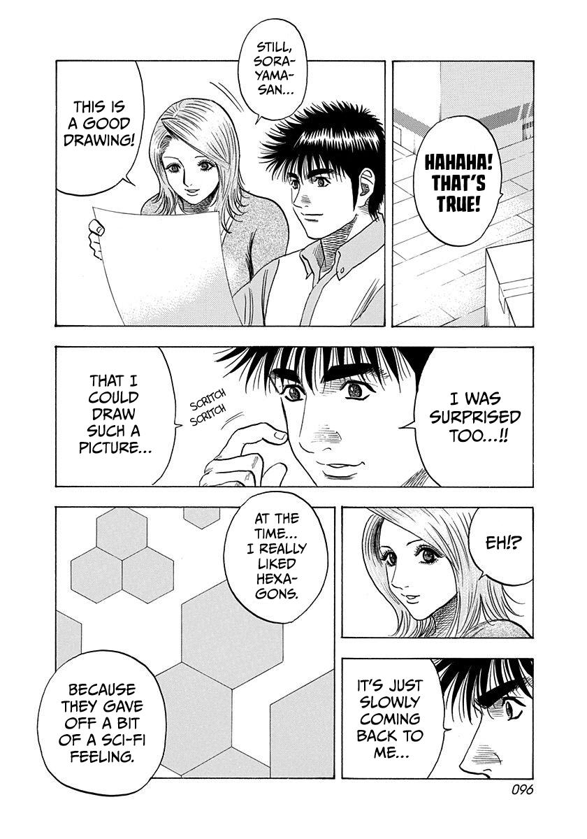 Countach Chap 207 - Next Chap 208