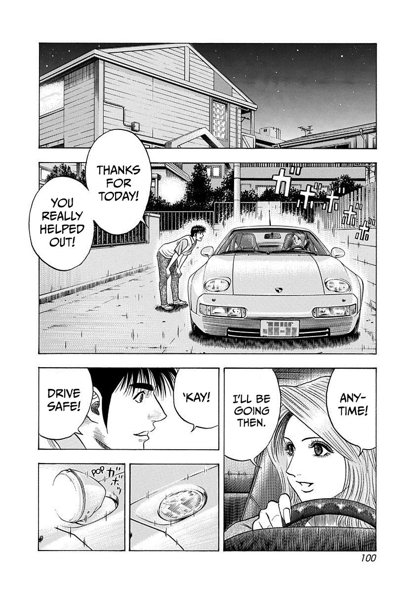 Countach Chap 207 - Next Chap 208