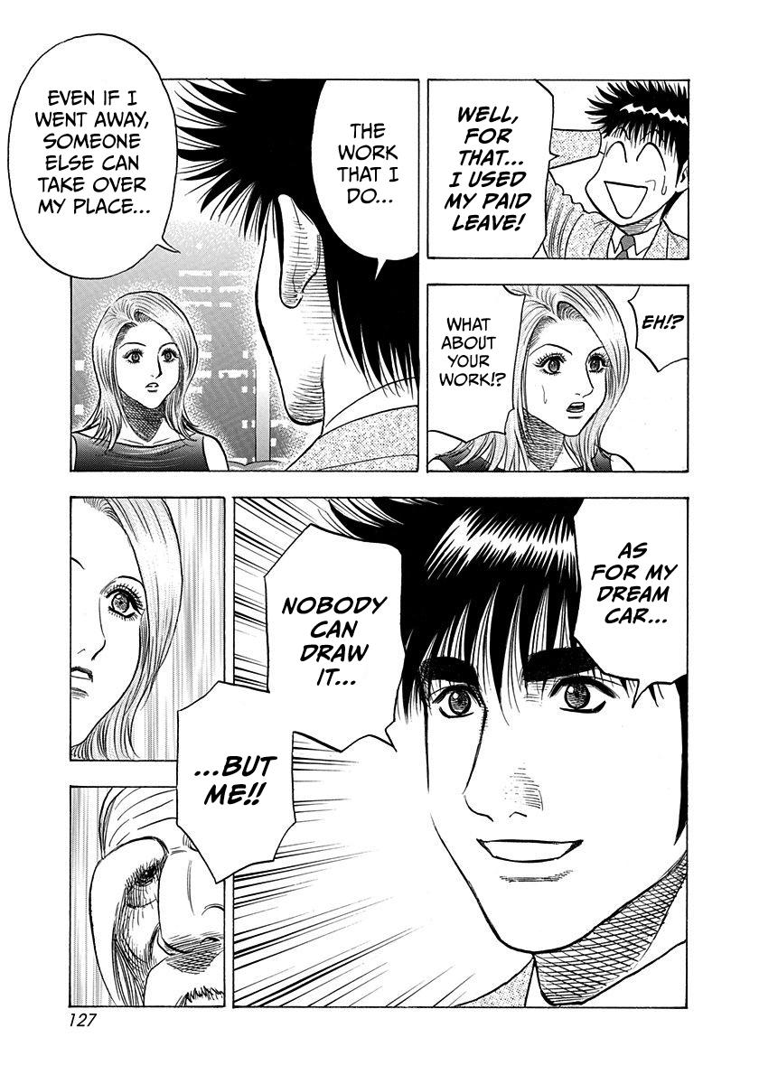 Countach Chap 208 - Next Chap 209