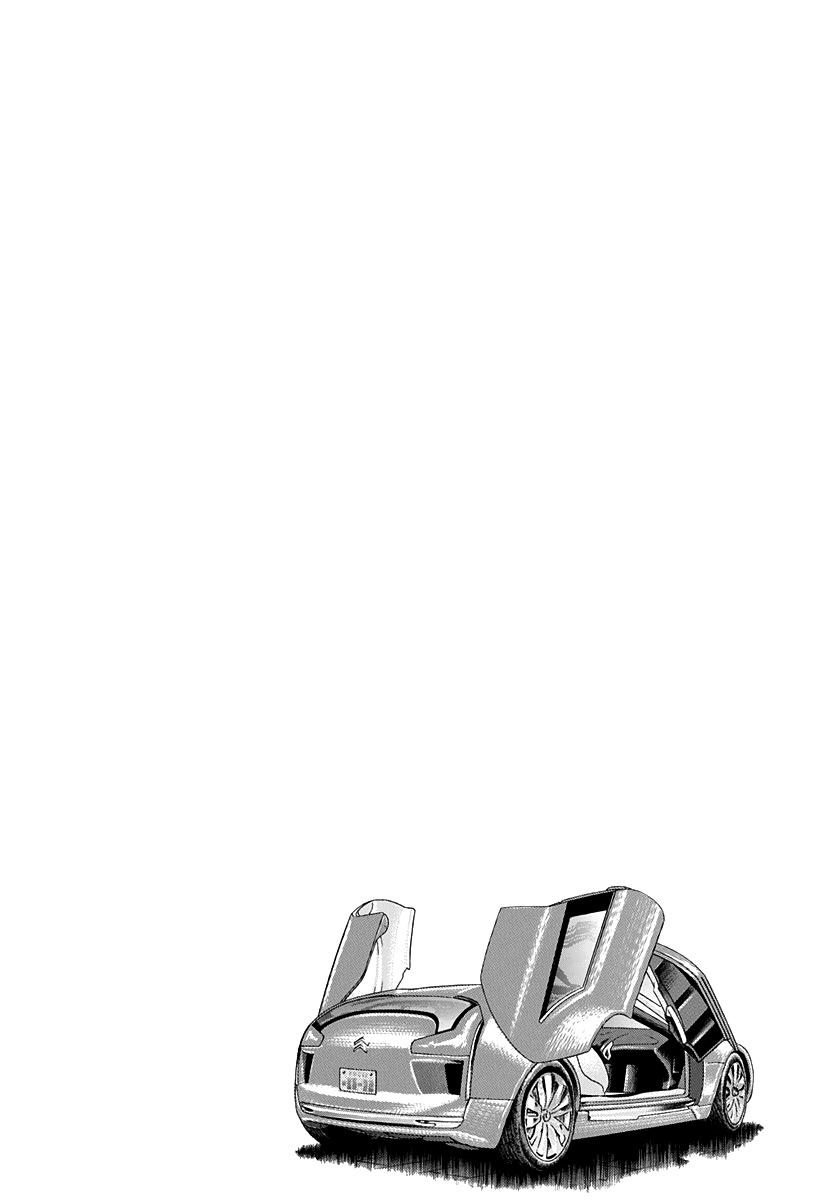 Countach Chap 208 - Next Chap 209