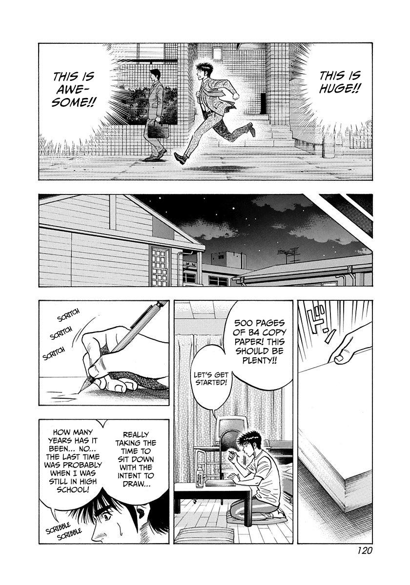 Countach Chap 208 - Next Chap 209