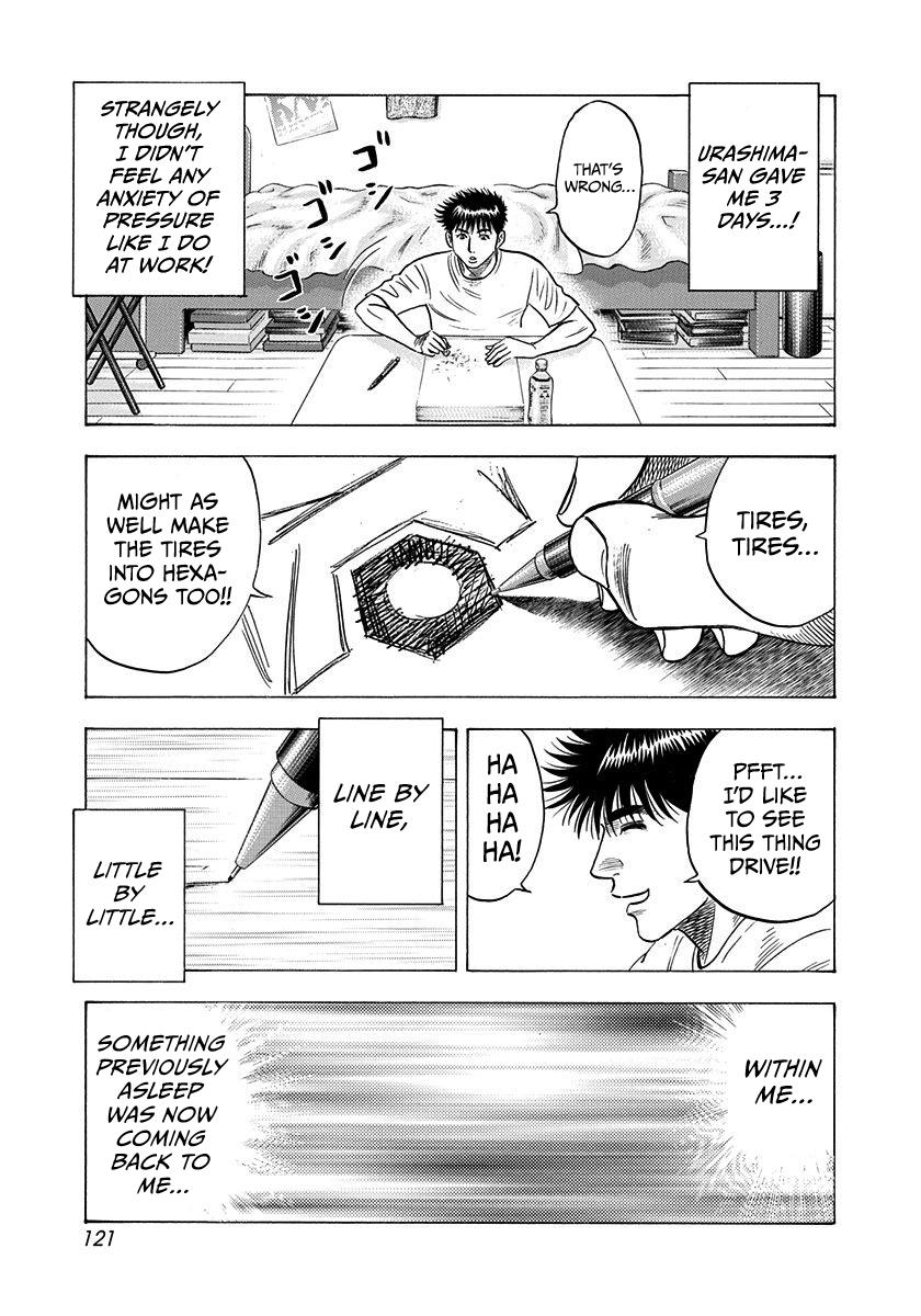 Countach Chap 208 - Next Chap 209