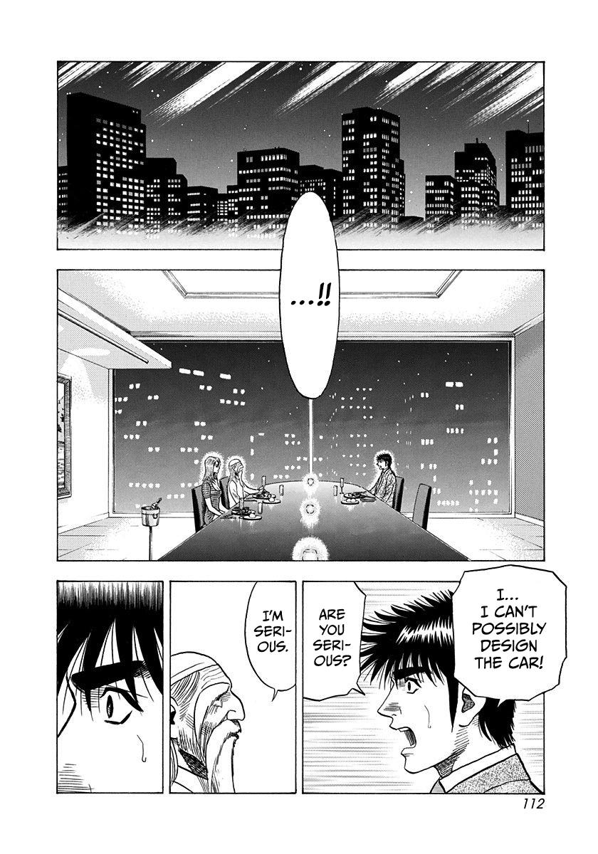 Countach Chap 208 - Next Chap 209