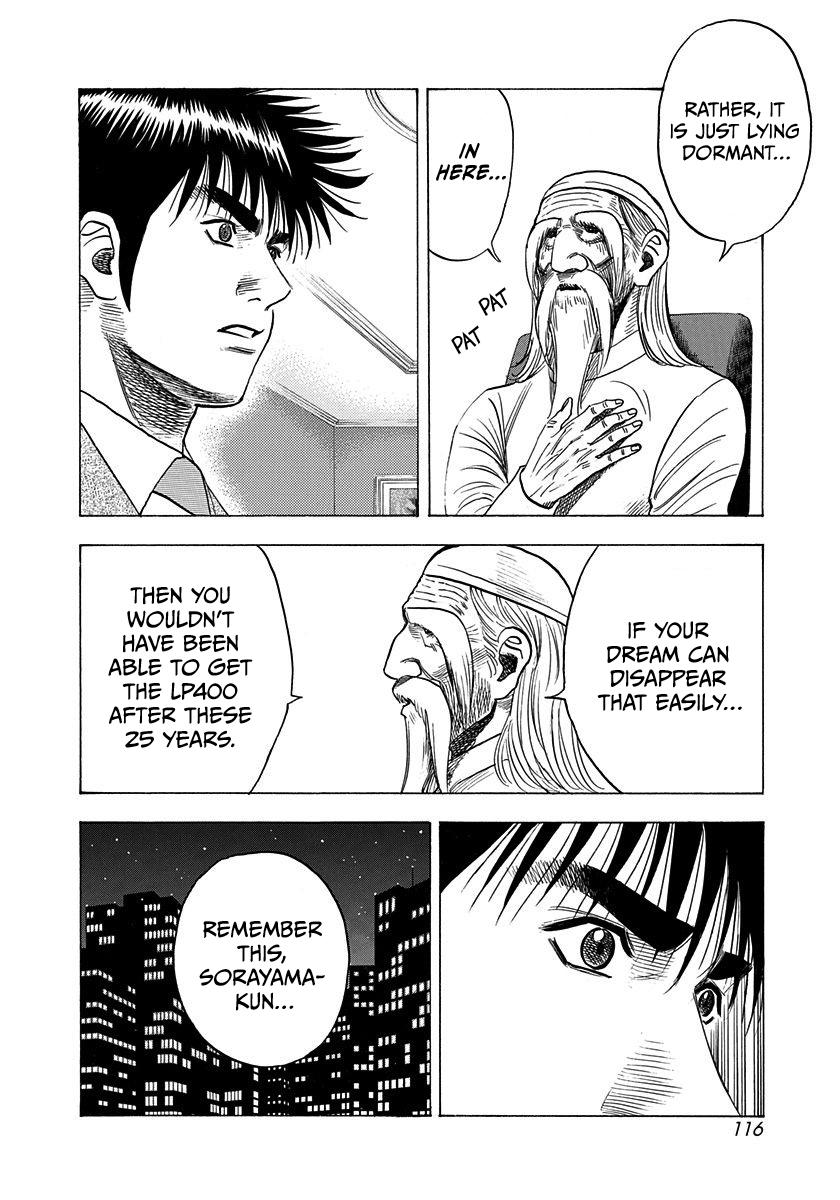 Countach Chap 208 - Next Chap 209