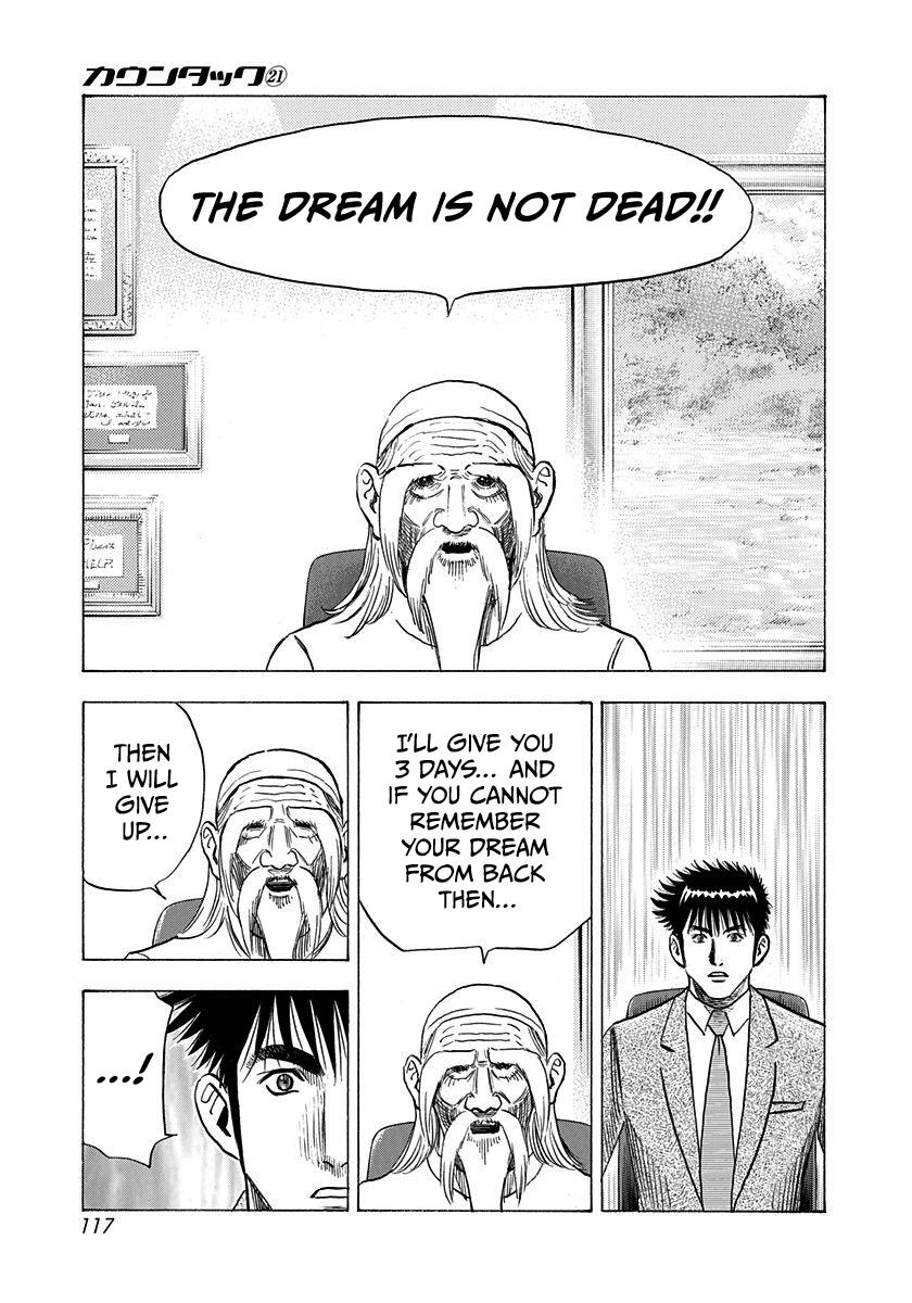 Countach Chap 208 - Next Chap 209