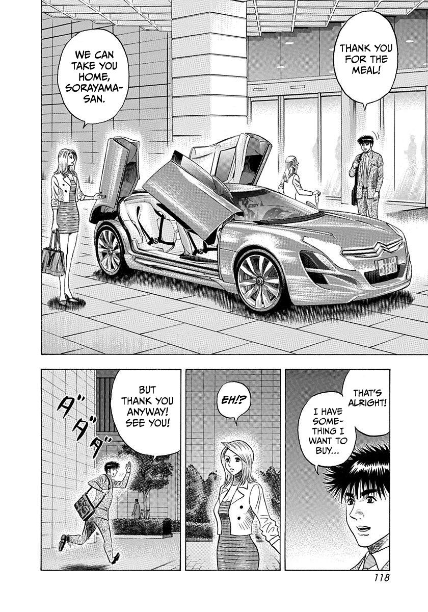 Countach Chap 208 - Next Chap 209