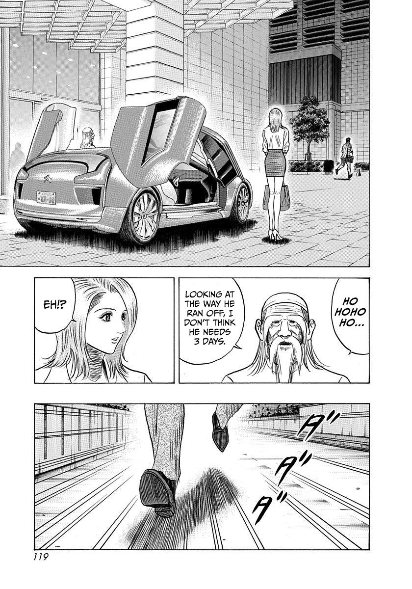 Countach Chap 208 - Next Chap 209