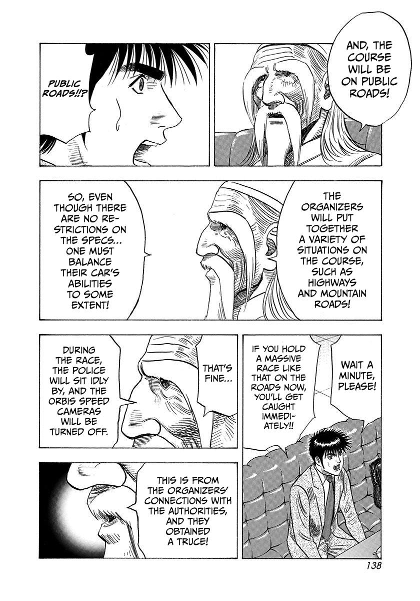 Countach Chap 209 - Next Chap 210