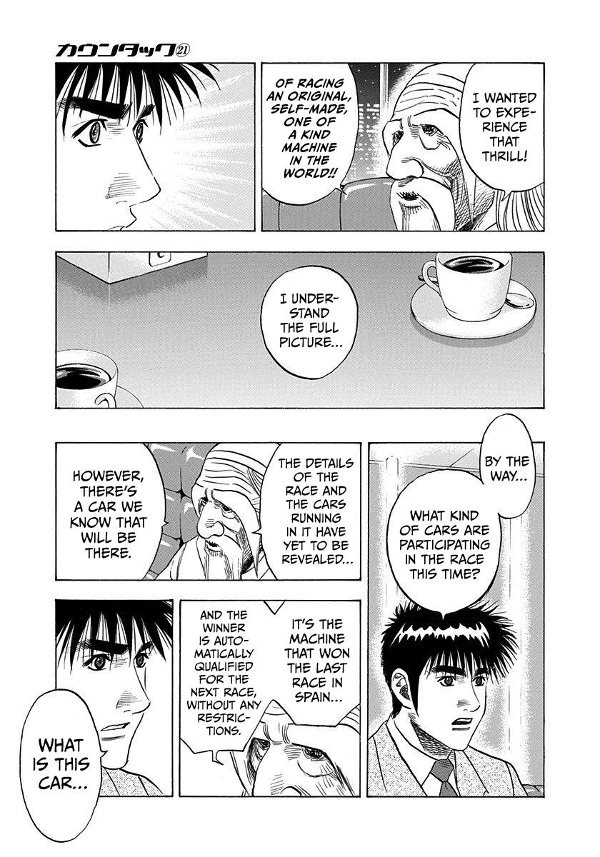 Countach Chap 209 - Next Chap 210