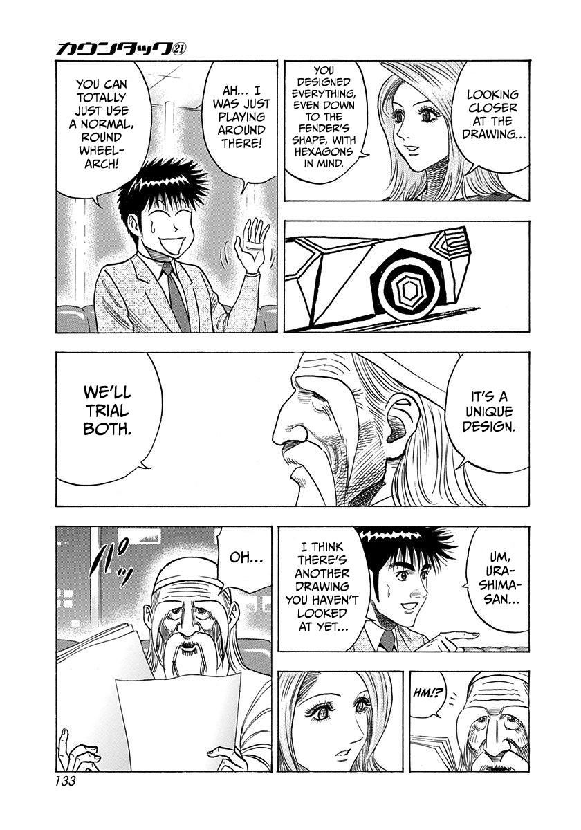 Countach Chap 209 - Next Chap 210