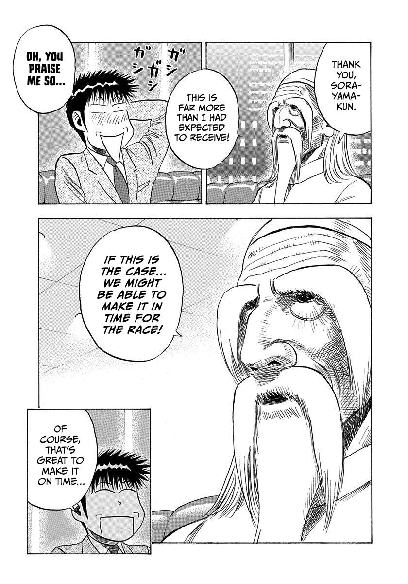 Countach Chap 209 - Next Chap 210