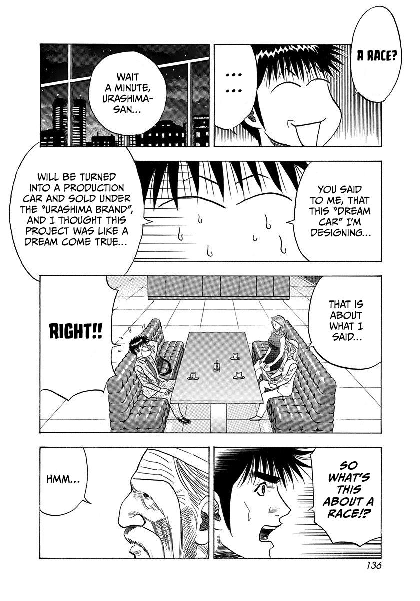 Countach Chap 209 - Next Chap 210