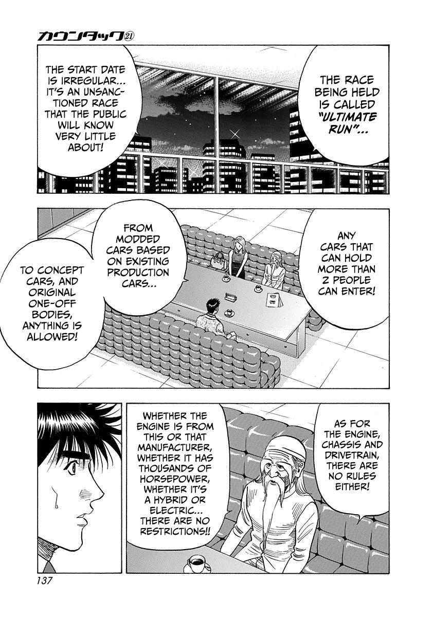 Countach Chap 209 - Next Chap 210