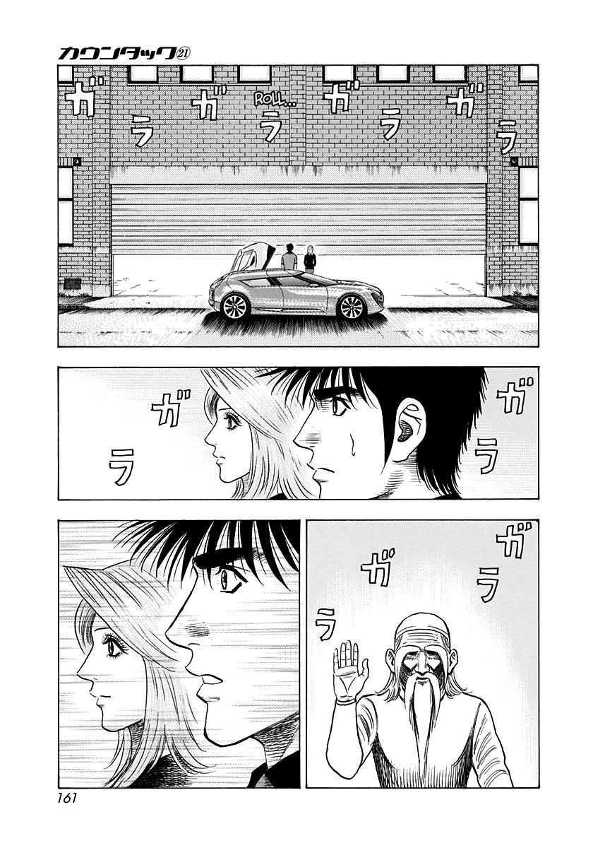 Countach Chap 210 - Next Chap 211