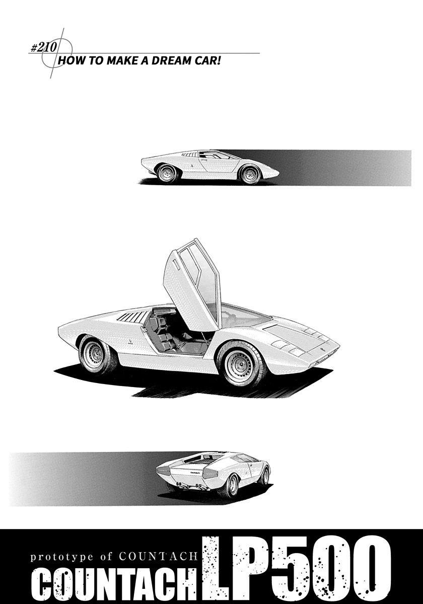 Countach Chap 210 - Next Chap 211
