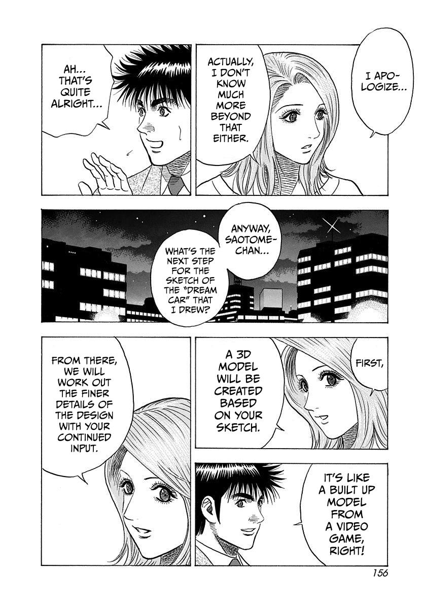 Countach Chap 210 - Next Chap 211