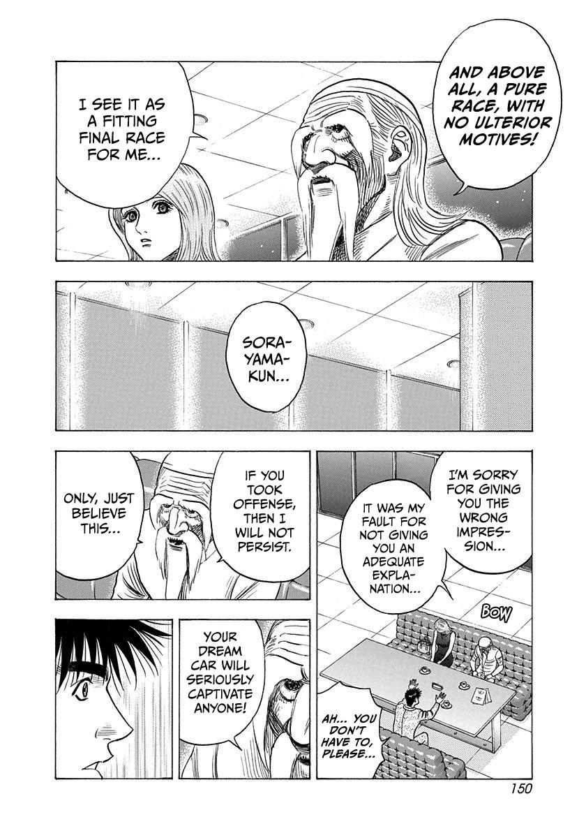 Countach Chap 210 - Next Chap 211