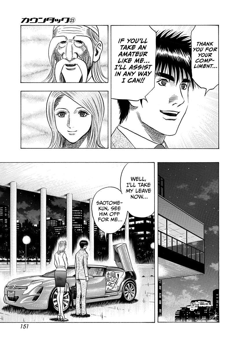 Countach Chap 210 - Next Chap 211