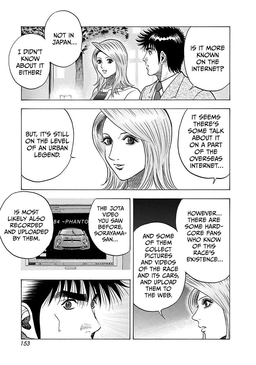 Countach Chap 210 - Next Chap 211