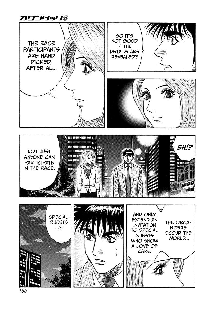 Countach Chap 210 - Next Chap 211