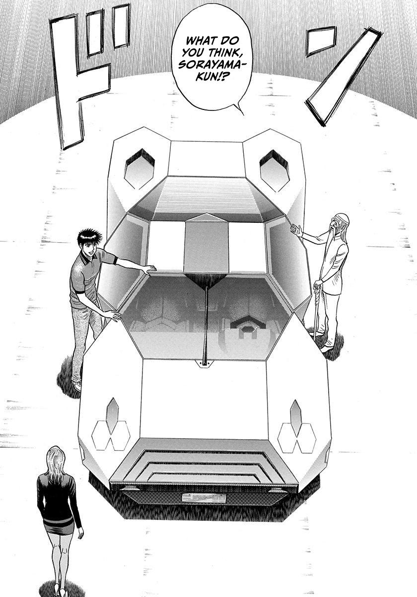 Countach Chap 211 - Next Chap 212
