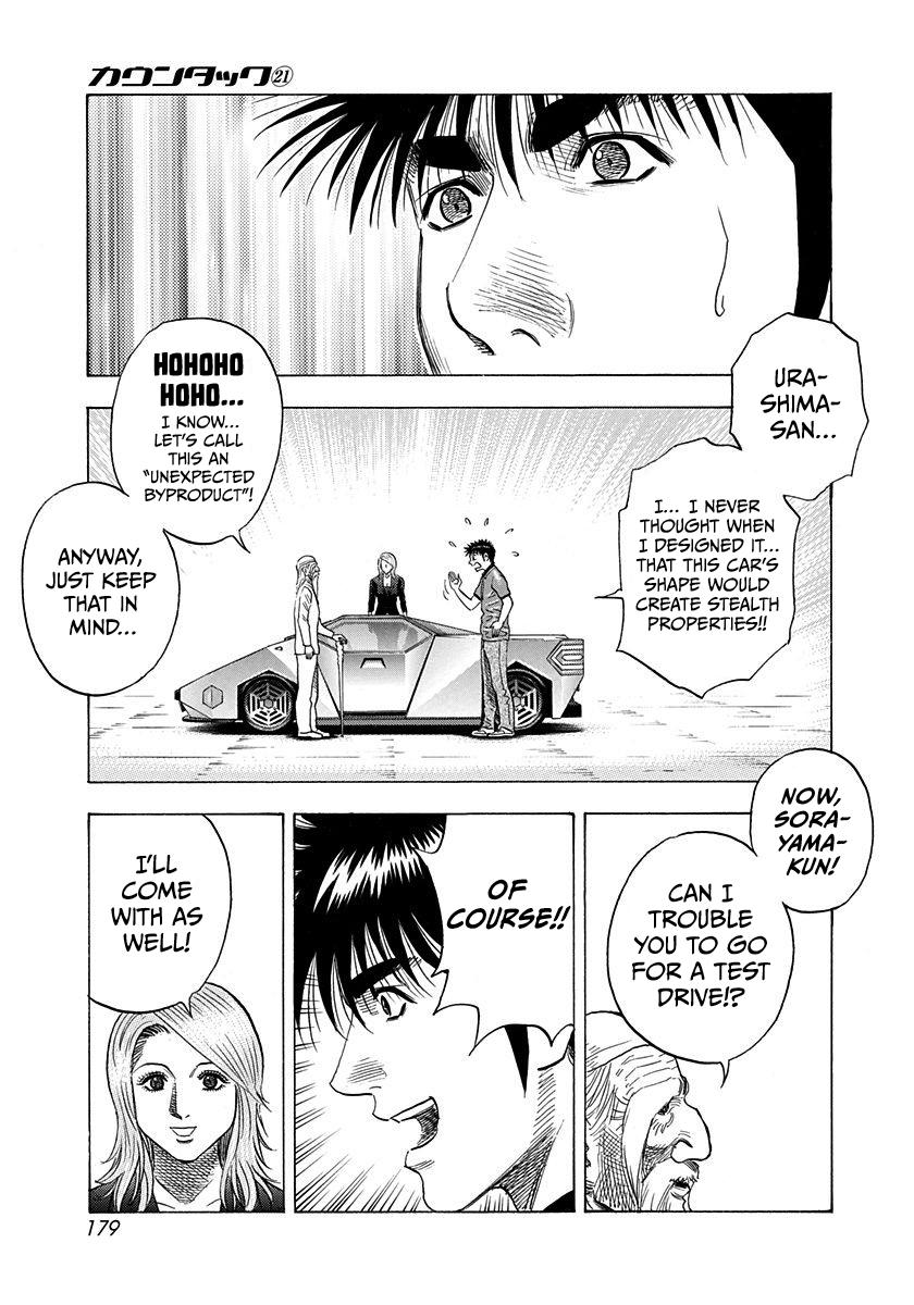 Countach Chap 211 - Next Chap 212