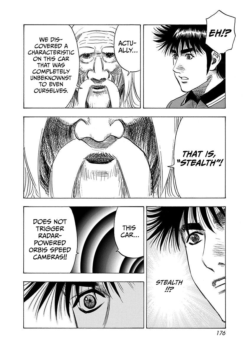 Countach Chap 211 - Next Chap 212