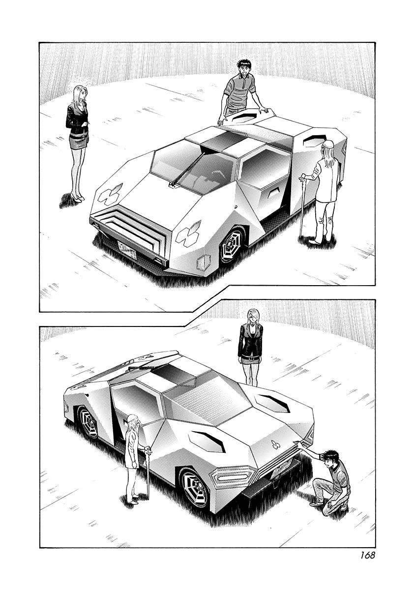 Countach Chap 211 - Next Chap 212