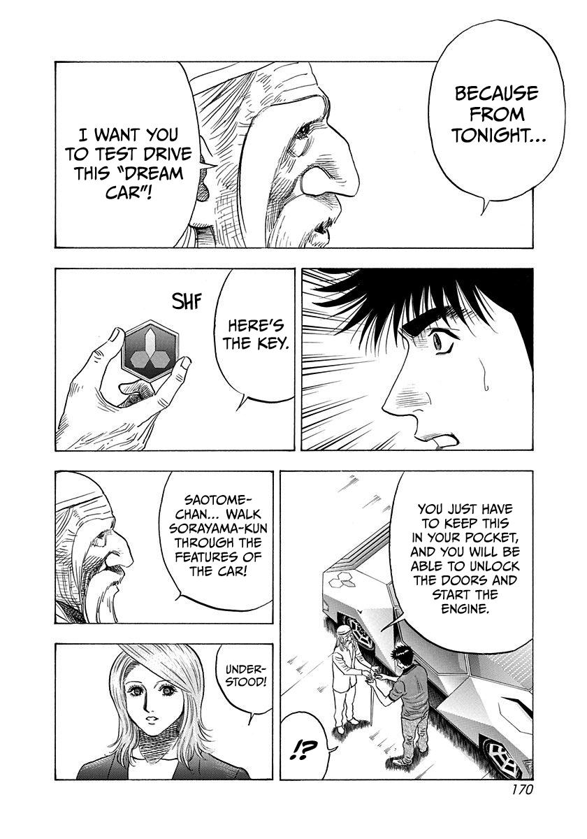 Countach Chap 211 - Next Chap 212