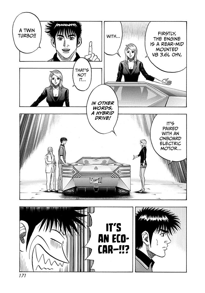 Countach Chap 211 - Next Chap 212