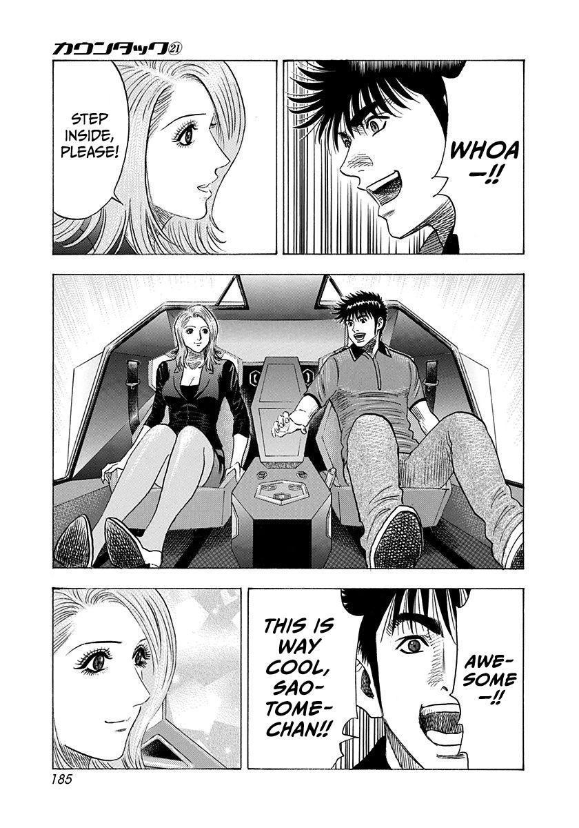 Countach Chap 212 - Next Chap 213