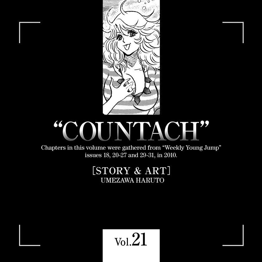 Countach Chap 212 - Next Chap 213