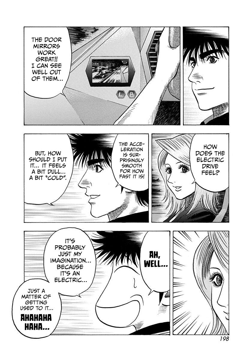 Countach Chap 212 - Next Chap 213