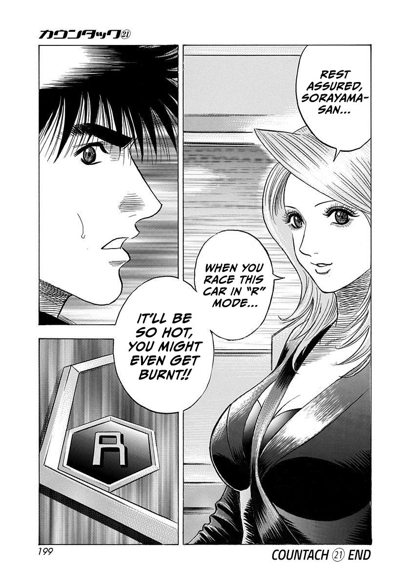 Countach Chap 212 - Next Chap 213