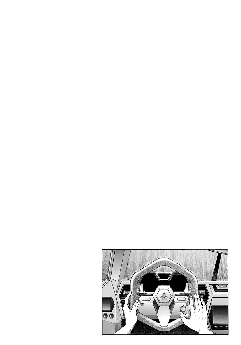 Countach Chap 212 - Next Chap 213