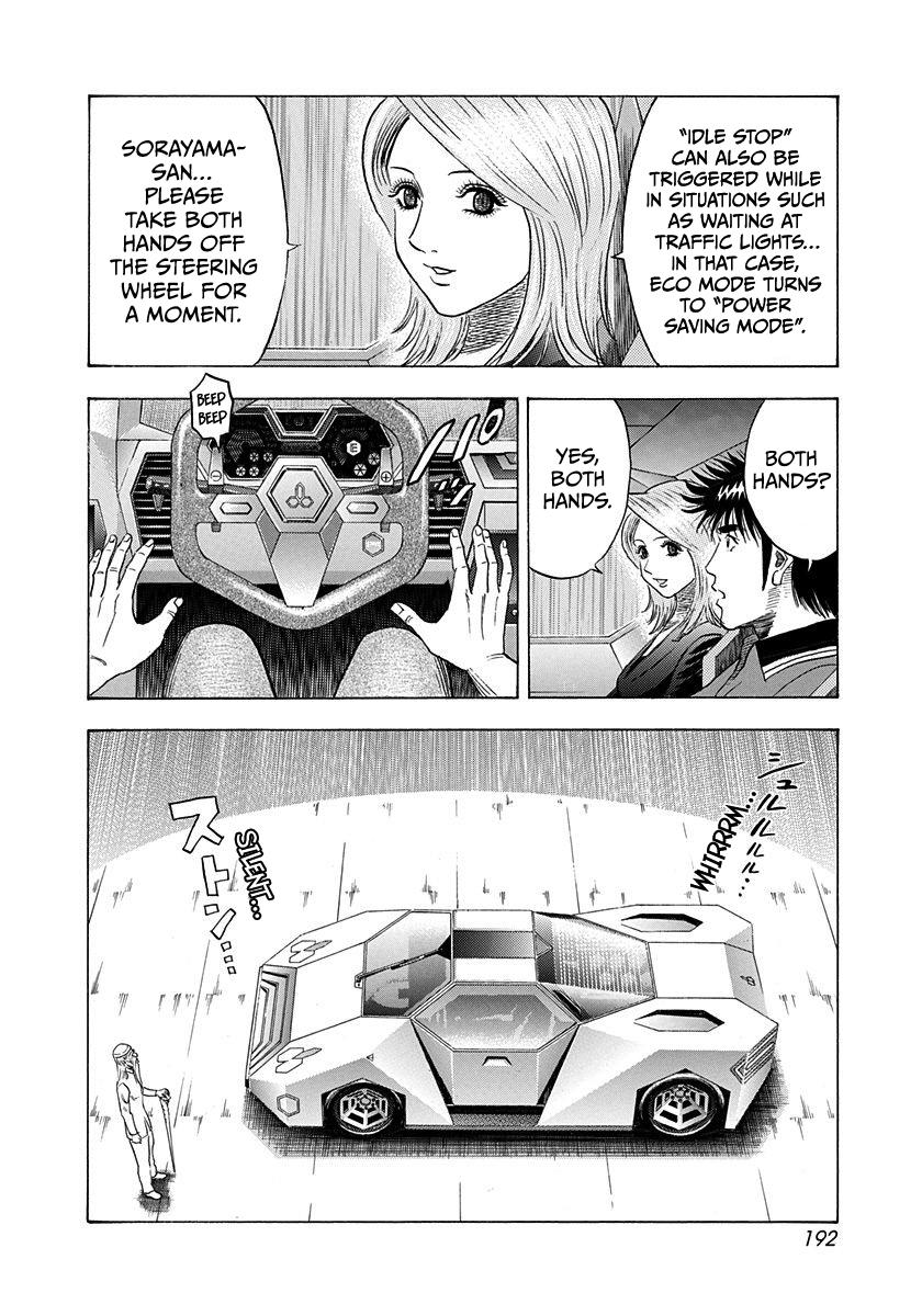 Countach Chap 212 - Next Chap 213