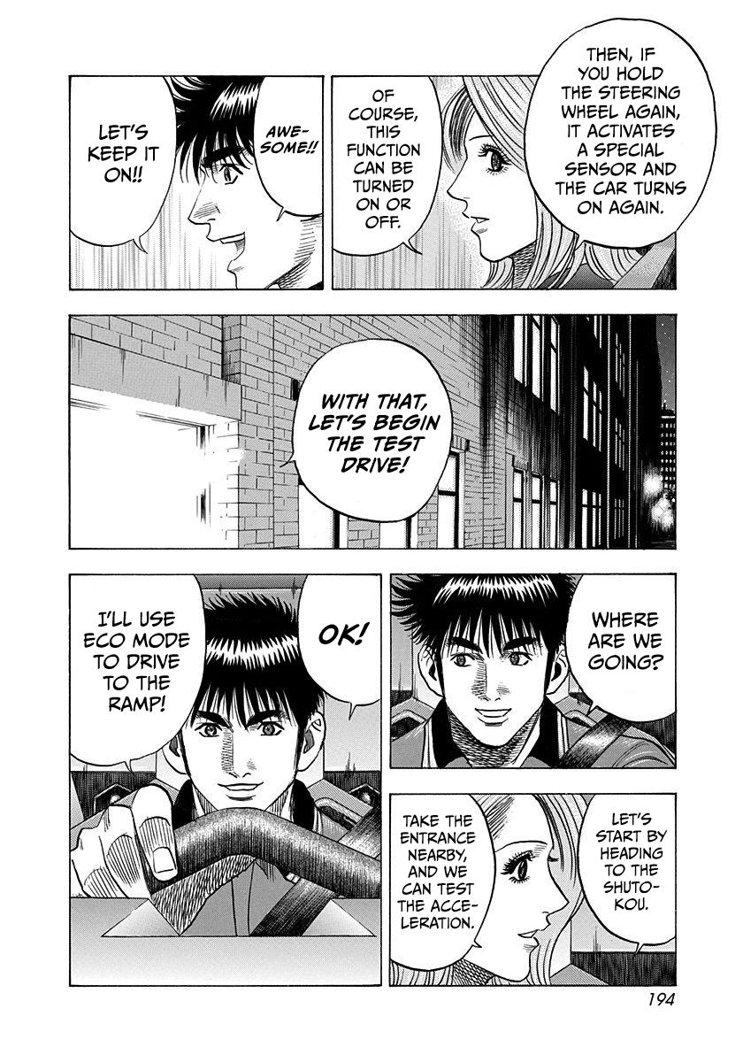 Countach Chap 212 - Next Chap 213