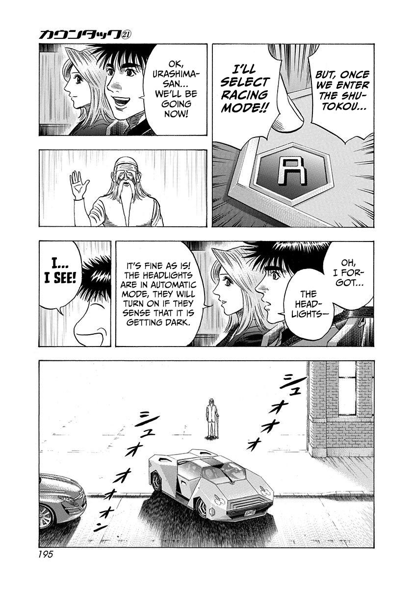 Countach Chap 212 - Next Chap 213