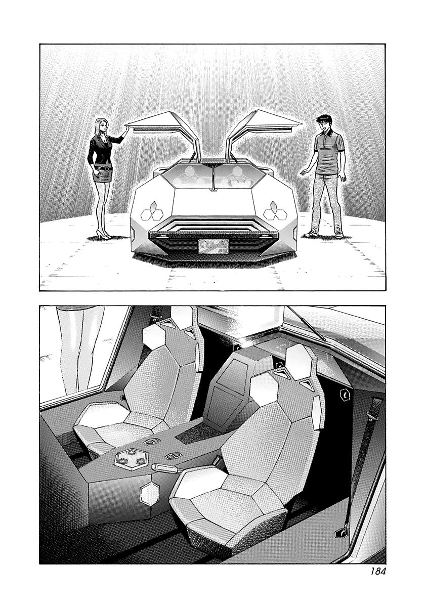 Countach Chap 212 - Next Chap 213