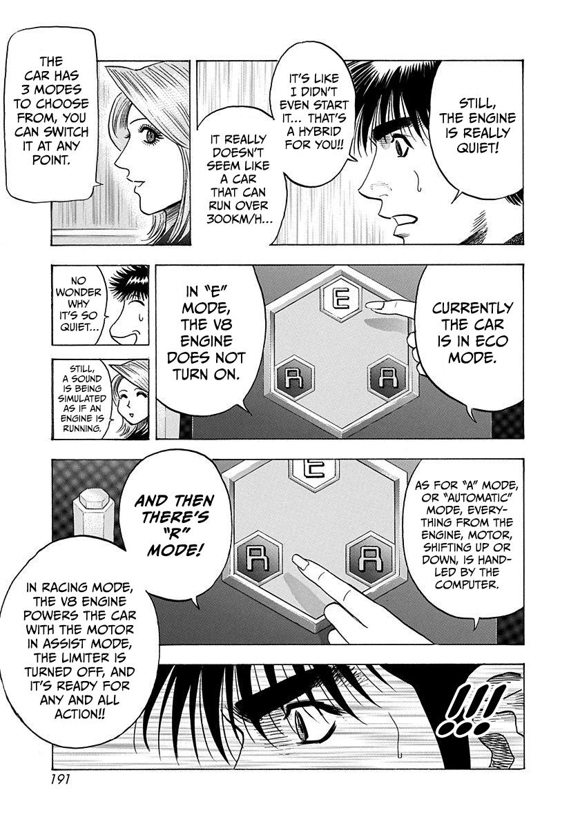 Countach Chap 212 - Next Chap 213