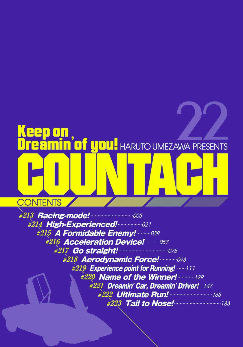 Countach Chap 213 - Next Chap 214