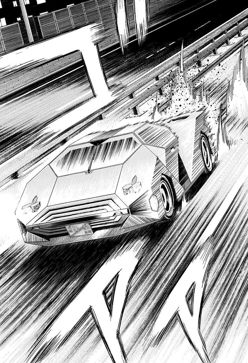 Countach Chap 213 - Next Chap 214