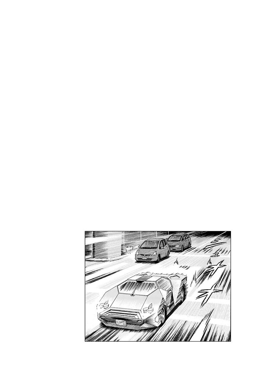 Countach Chap 213 - Next Chap 214