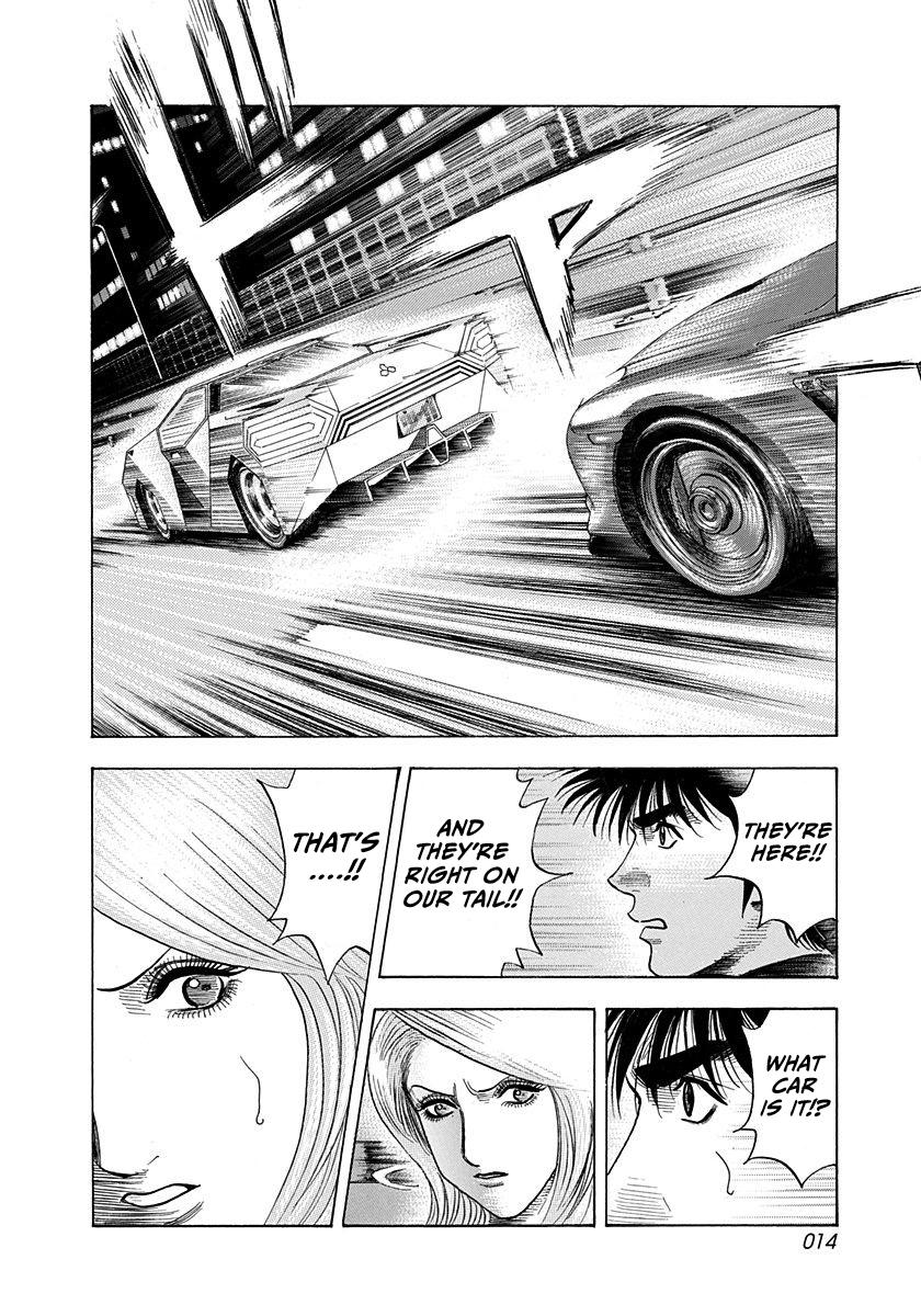 Countach Chap 213 - Next Chap 214