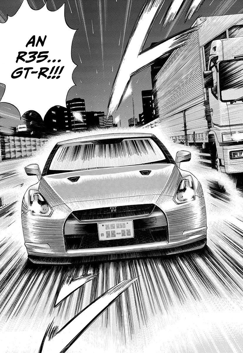 Countach Chap 213 - Next Chap 214