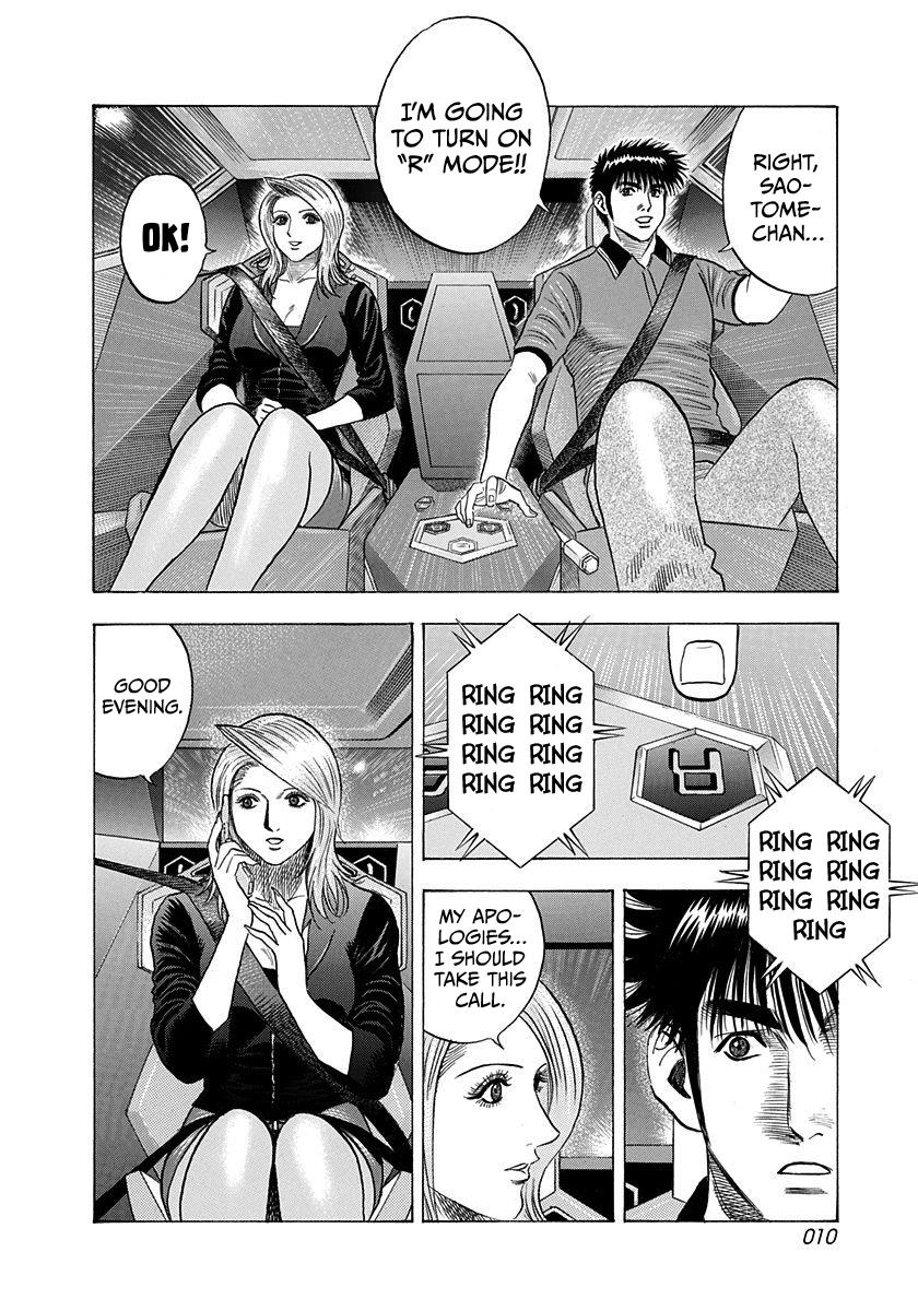 Countach Chap 213 - Next Chap 214